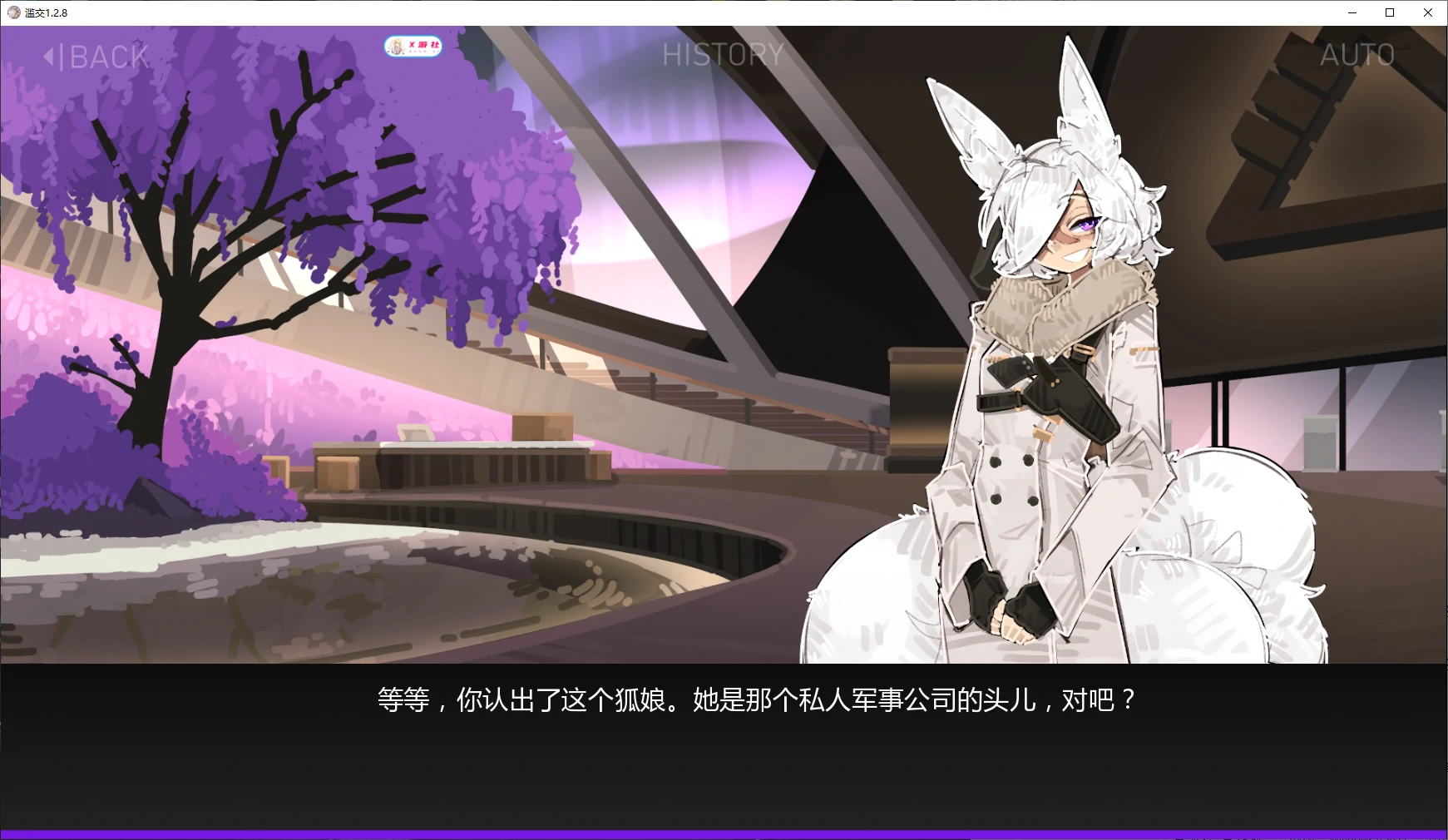 [恶堕SLG/汉化] 滥交  PMC Promiscuity V1.2.8 AI汉化版[PC+安卓][FM/2.2G/百度]