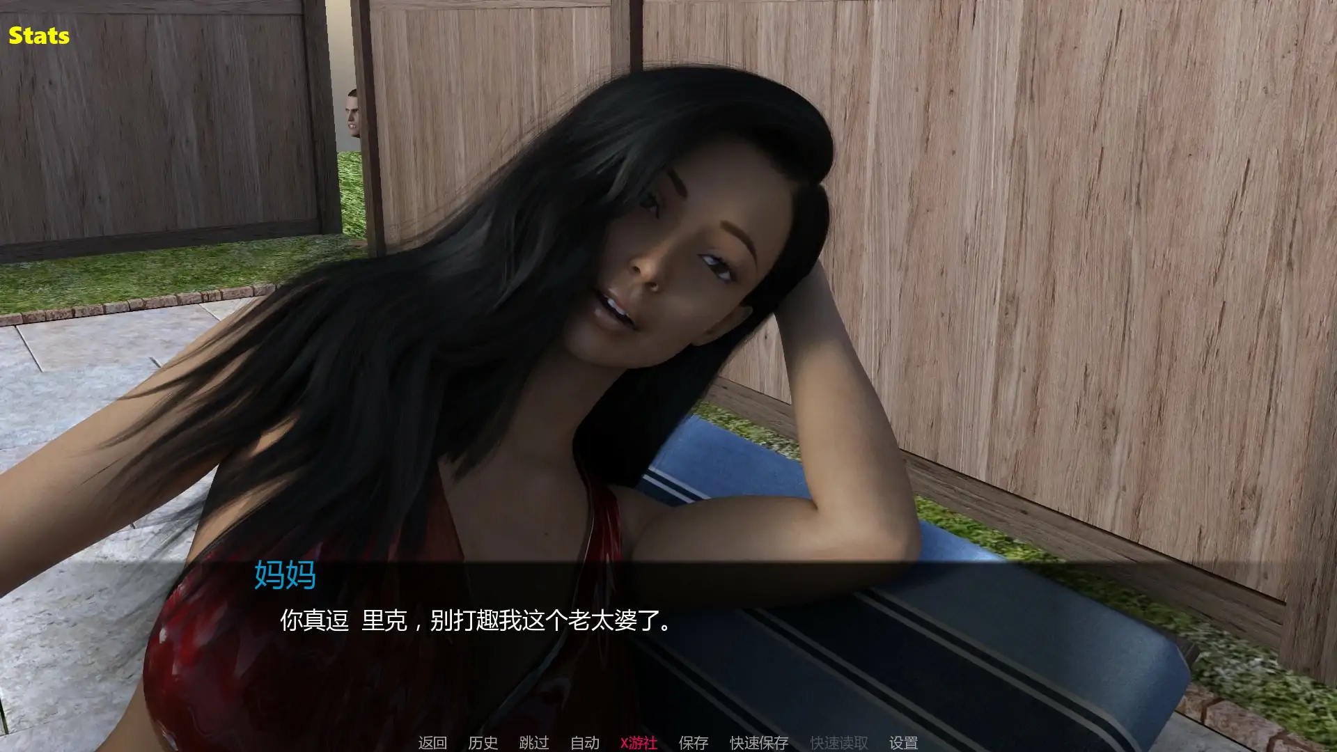 [欧美SLG/汉化] 獾迎新邻居 Meet the New Neighbors V0.7 AI汉化版 [PC+安卓][FM/百度/1.5G]